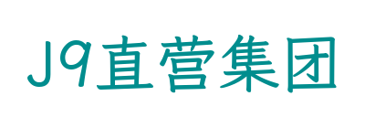 替换词