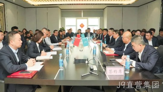 凝心聚力开新局 龙行龘龘启新程 | 陕西J9直营集团西安营销公司2023年度总结表彰大会胜利召开