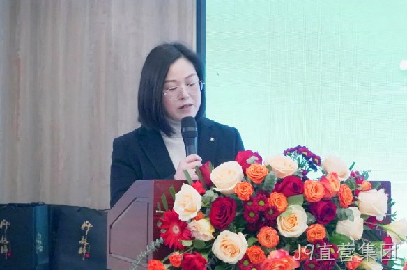 携手并进促发展 互利共赢谱新篇|陕西J9直营集团圆满举办安康2024新春答谢会