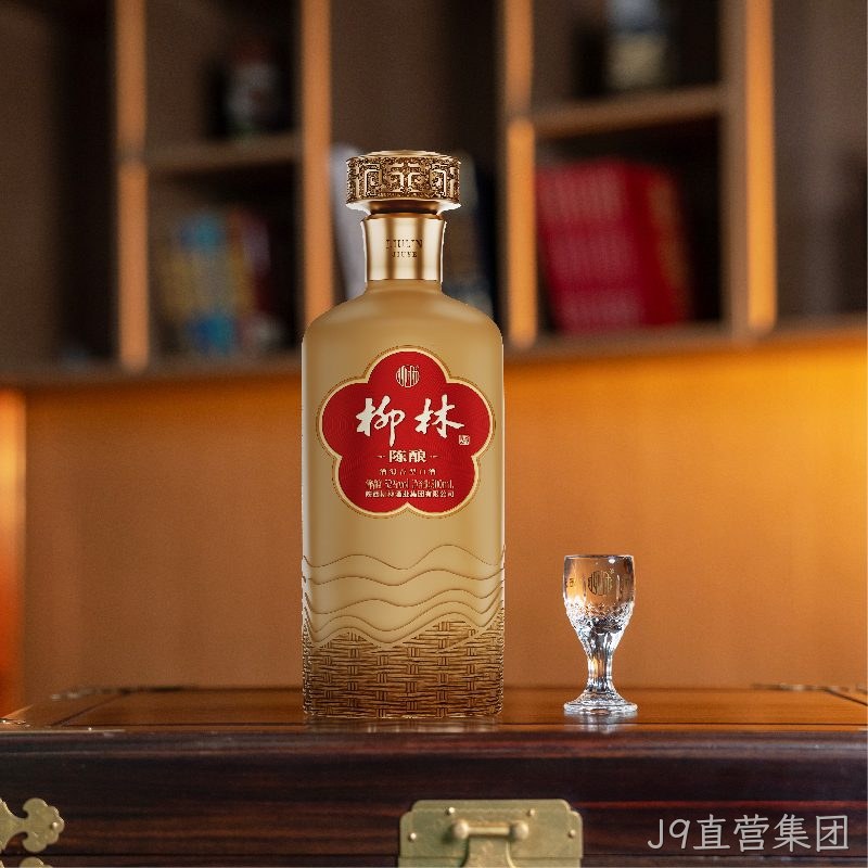 替换词（陈酿52）
