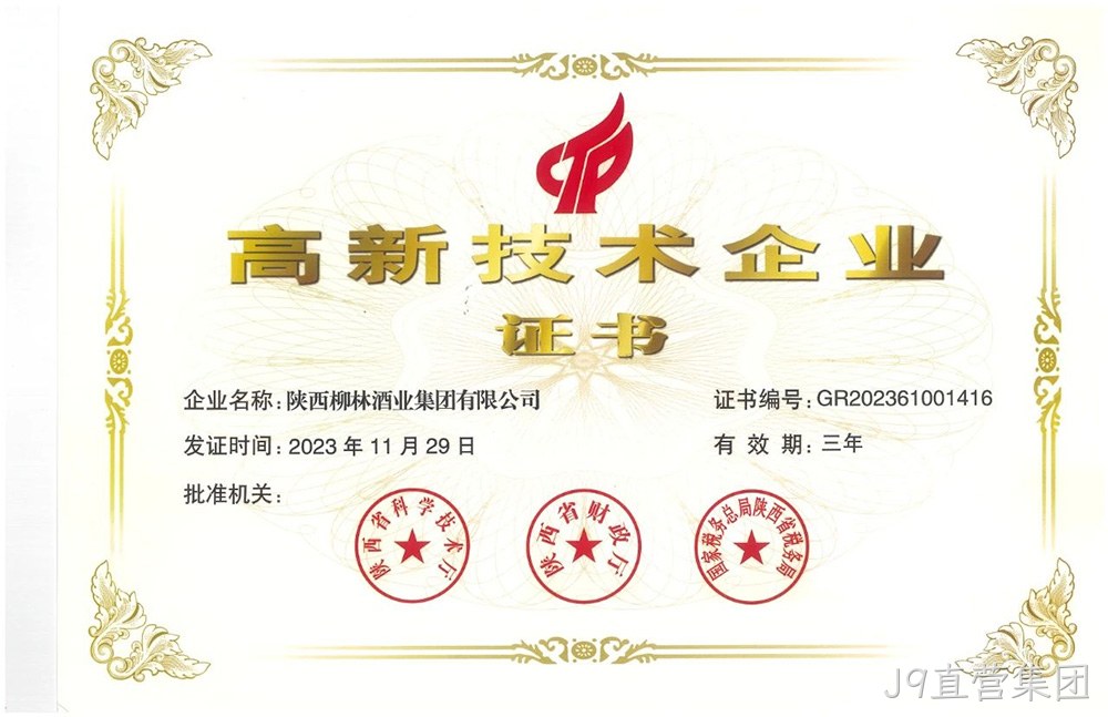 图片6.jpg 图片6.jpg