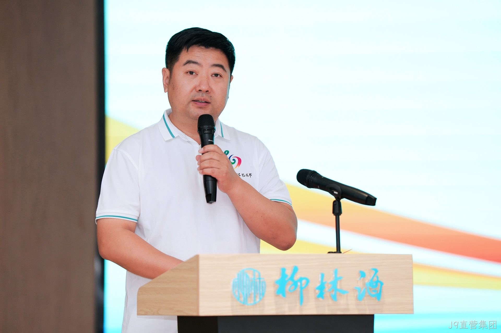 微信图片_2026-08-01_075553_270