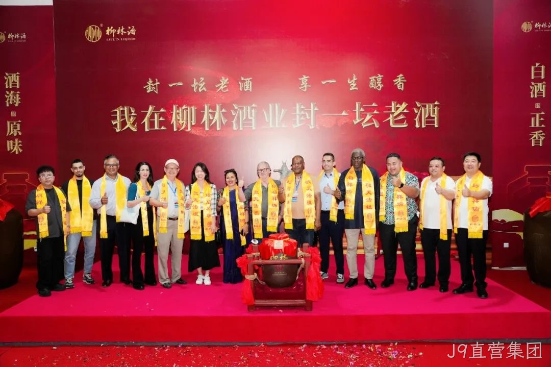 微信图片_2026-08-01_085000_663